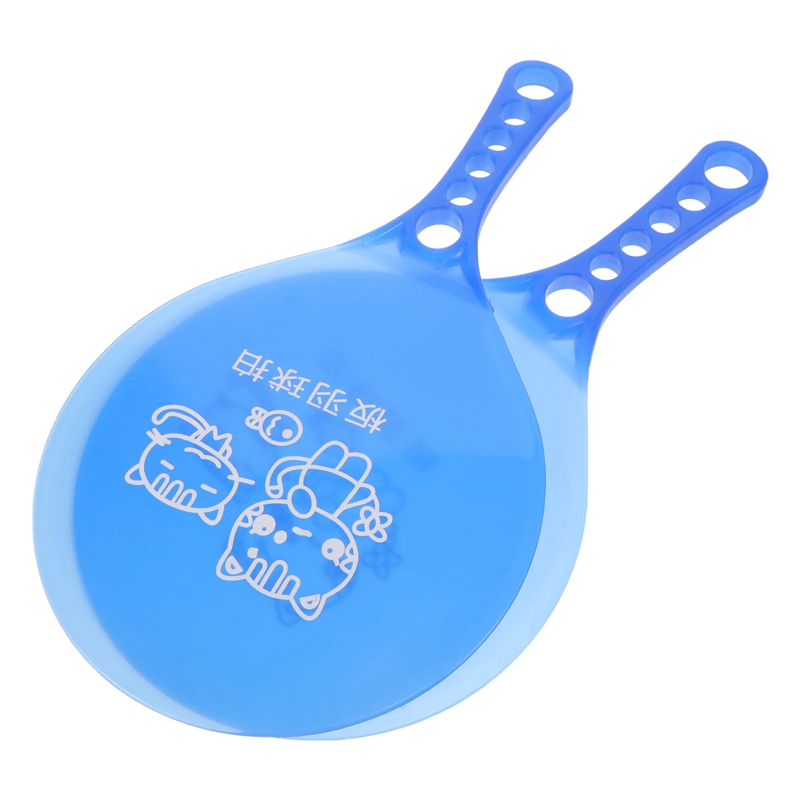 

Badminton Racket Set Beach Ball Plastic Paddles Thicken Blue Shuttlecock Parent-child
