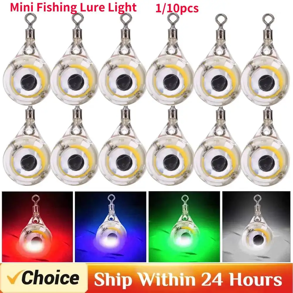 1/10 قطعة الصيد الصغيرة إغراء ضوء LED قطرة عميقة تحت الماء شكل العين الصيد الحبار الصيد الطعم مضيئة إغراء لجذب الأسماك #1