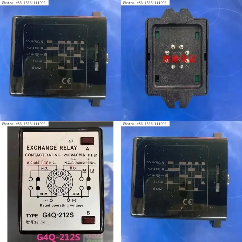 1pcs high quality Motor Interaction Relay G4Q-212S for Industrial Automation Control Systems
