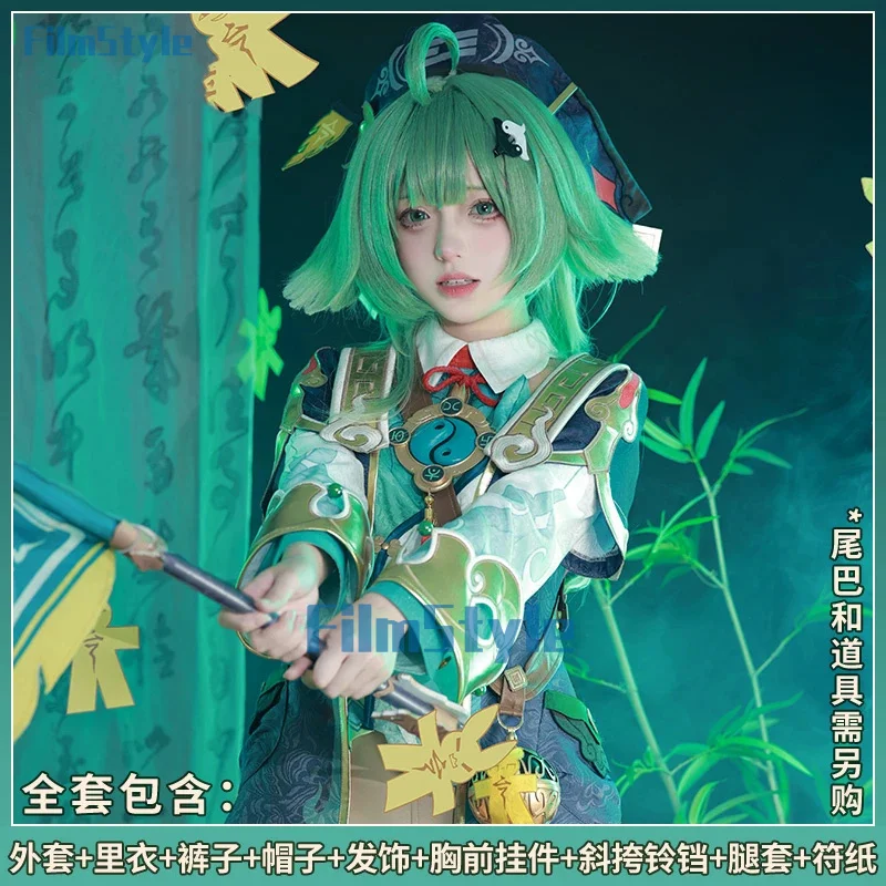 Honkai: Star Rail Huohuo Probationary Judge Cosplay Costume Cos Game Anime Party Uniform Hallowen Play Role Clothes