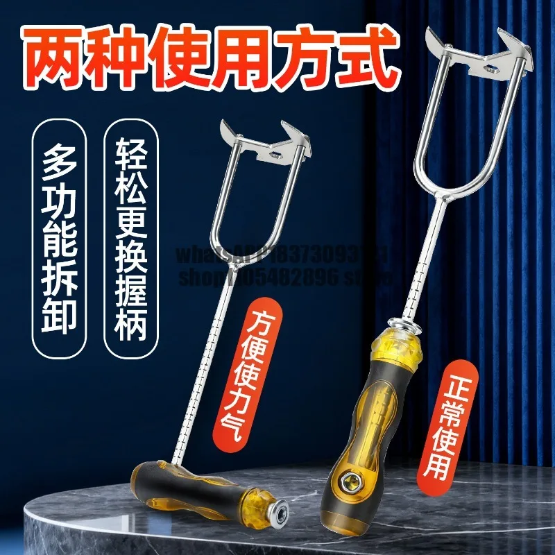 Multifunctional wrench faucet repair removal tool tightening artifact