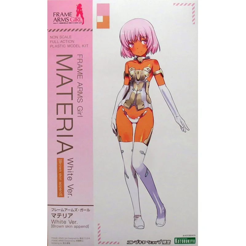 Original Model Anime FRAME ARMS GIRL FG016 Materia White VerBrown Skin Append Action Figures Mobile Suit Girl Toys Gifts for Kid