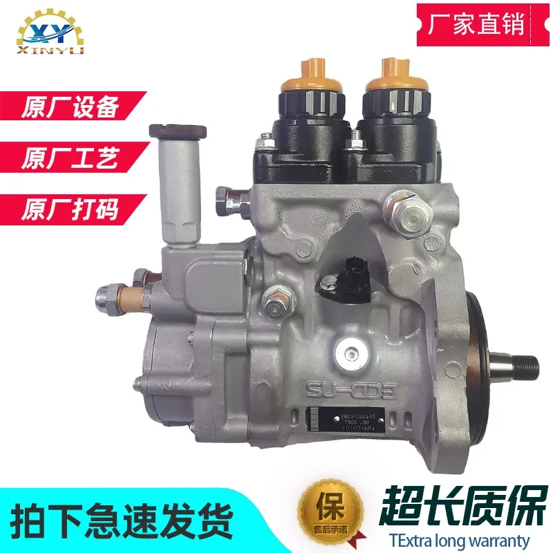 094000-0380 094000-0383 6156-71-1112 6156-711-1111 Fuel Injection Pump