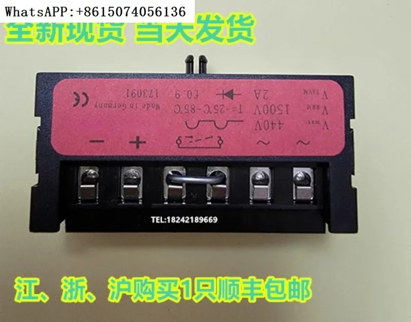 

169800 rectifier bridge 175823 173091 motor rectifier brake motor module