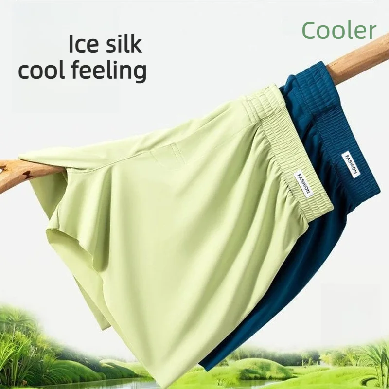 Summer Ice Silk Nylon Aro Pants Ultra-thin Ice Silk Men's Underwear Loose Fit Pajamas Home Pants