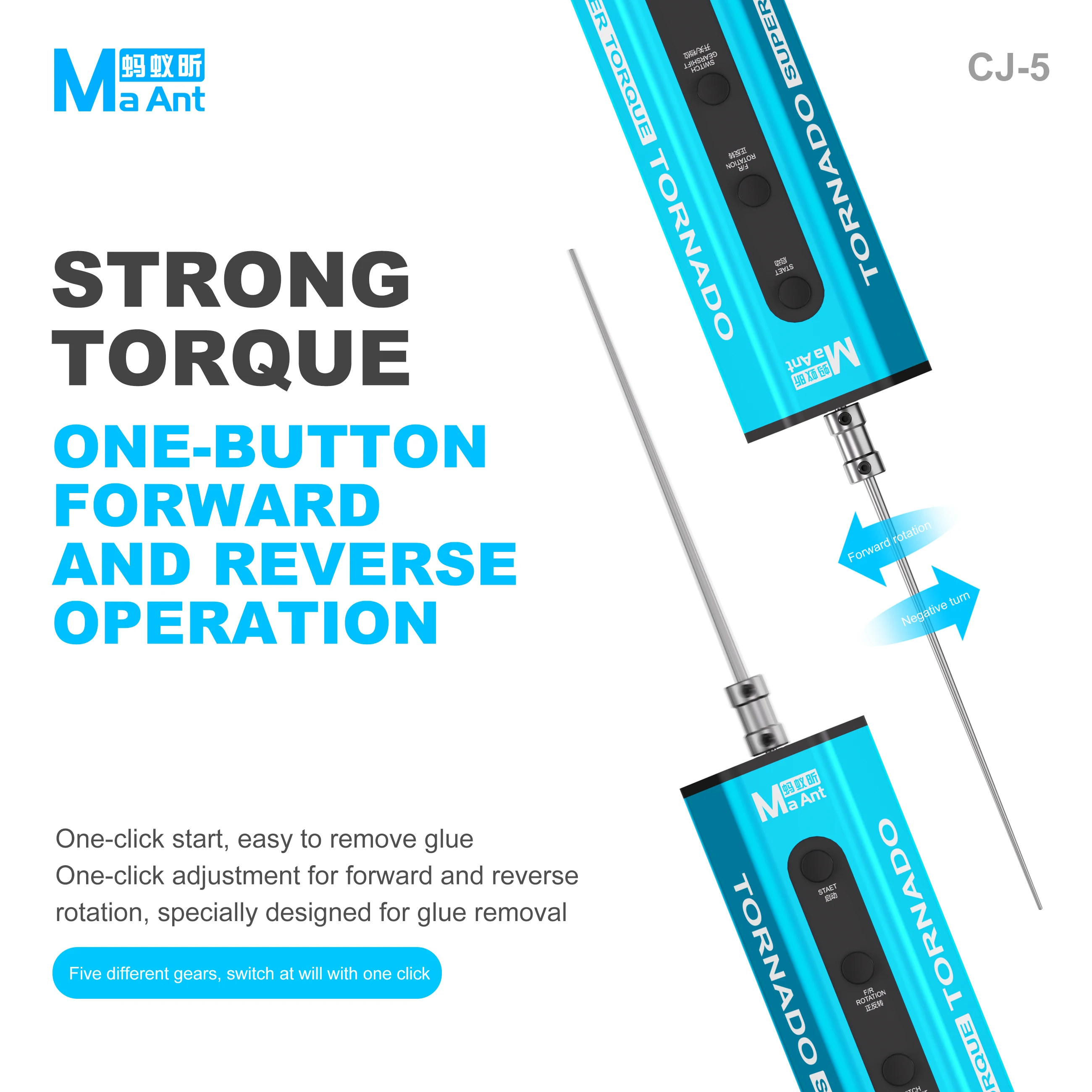 MaAnt CJ-5 Tornado Electric Glue Remover 5-Speed Adjustable Forward & Reverse OCA Adhesive Removal Tool for Phone Screen Repair