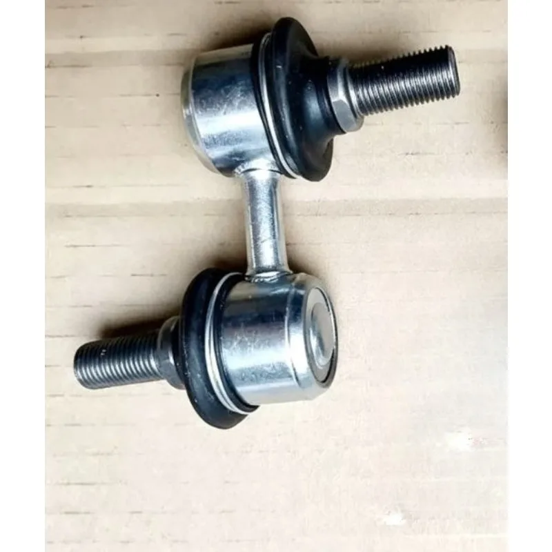 

Right Left Connecting Small Pull Balance Rod Ball Head for Changan Reasor M90 M70