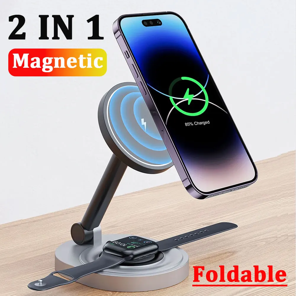 

Магнитная беспроводная зарядная станция 2-в-1: складная подставка для зарядки iPhone 15, 14, 13, 12 Pro Max, Apple Watch 8, 7, AirPods Pro