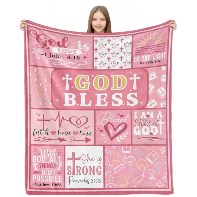 

Христианские подарки для женщин, религиозный біблійный стих, подарок, одеяло для девочек, подарок на крещение