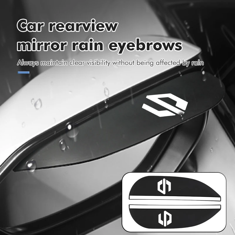 Car Rearview Mirror Eyebrow Shield Protector Sticker Rain Cover Auto Accessories For Leapmotor t03 s01 c11 2023 C10 C16 2024