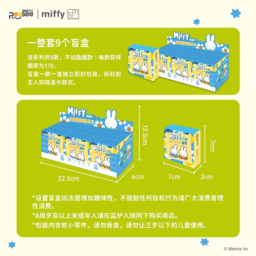 Imanes de nevera de Metal Kawaii Miffy, rompecabezas creativo esmaltado, bonito Animal, decoración para nevera, hogar, cocina, regalo decorativo para niña