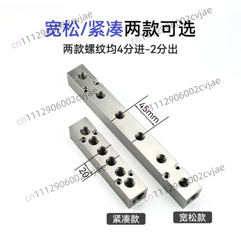 High Pressure 30x30mm G1/2