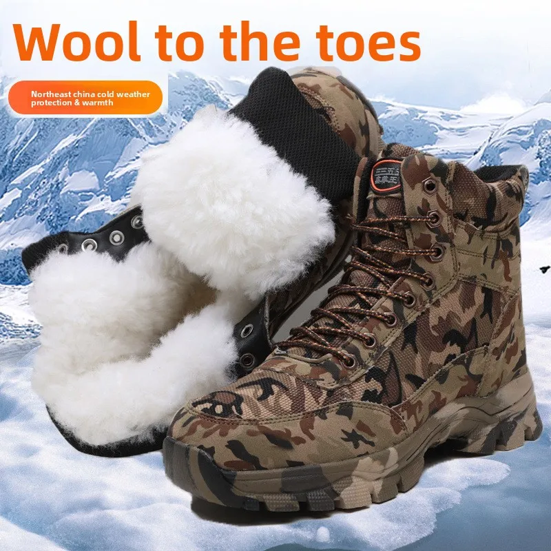 

Зимние утепленные камуфляжные тактические ботинки, морозостойкие до -50 градусов, хлопковые сапоги с утолщенной шерстяной подкладкой, зимние сапоги для снега