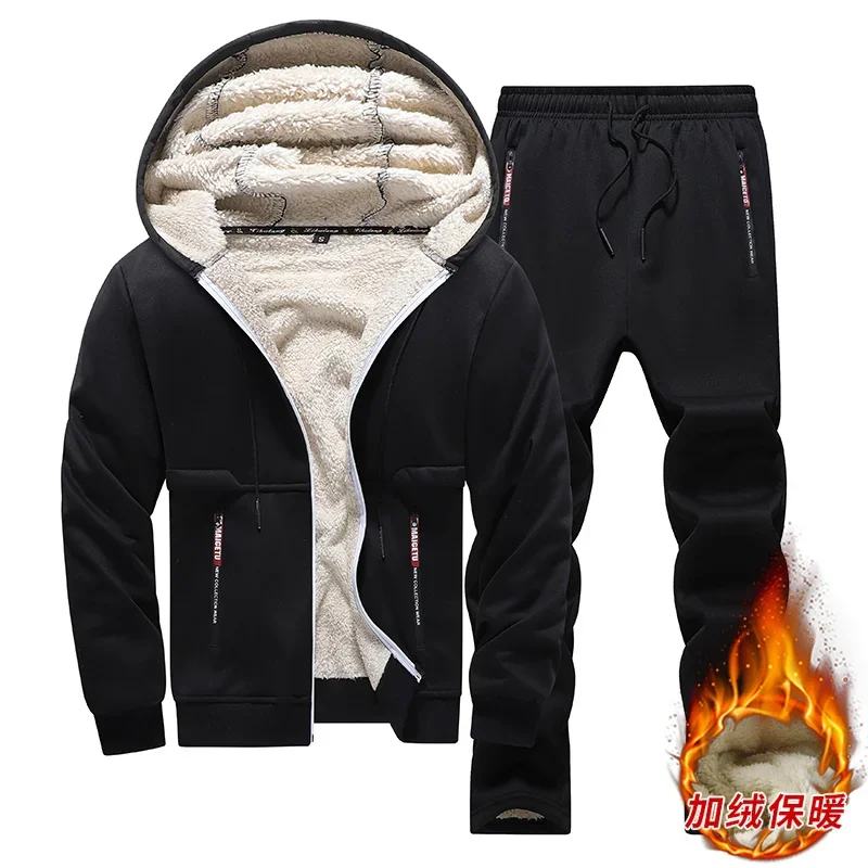 

Men Lamb Wool Set 2-piece Set Sports Suit Fleece Thickened Sportswear Men Tracksuit Winter Tracksuit Hooded Sweat Shirt+Pant