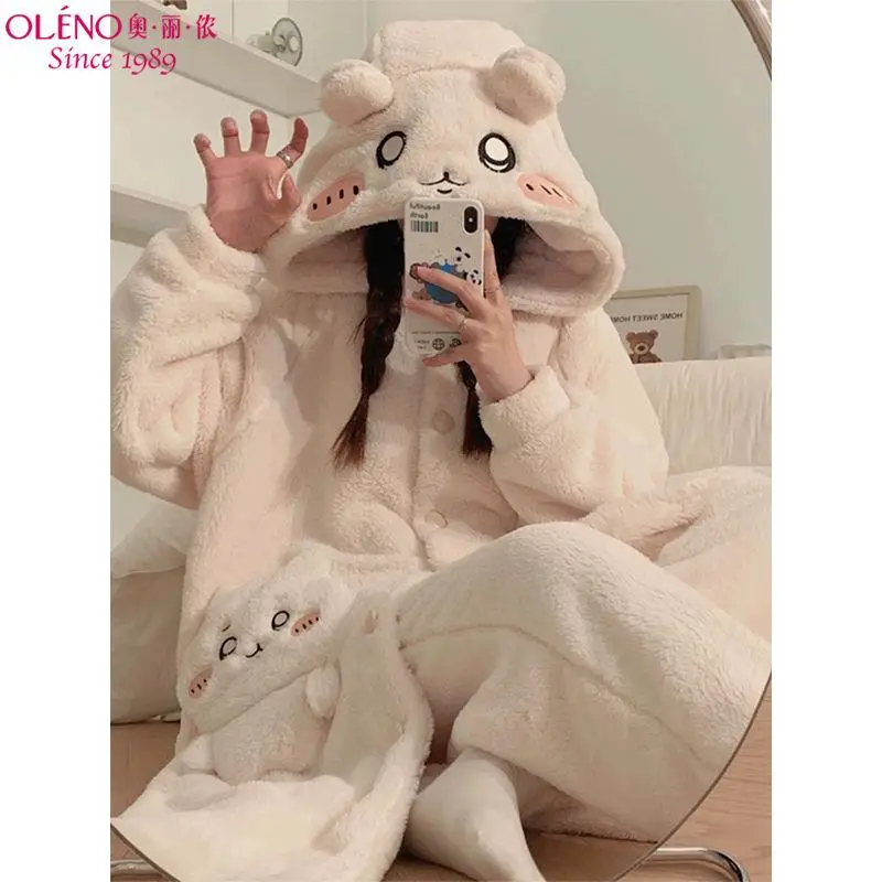 Miniso Girl Coral Fleece Thickening Hooded Trousers Robe Suit Winter Kawaii Chiikawa Comic Keep Warm Pajamas Home Clothes New