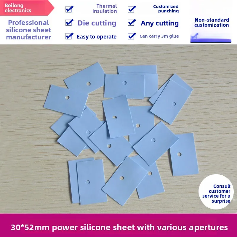 

Perforated Silicone Sheet 30×52×0.3mm Thermal Silicone Pad for Power Controllers, Silicone Grease Insulating Sheet, Customizable