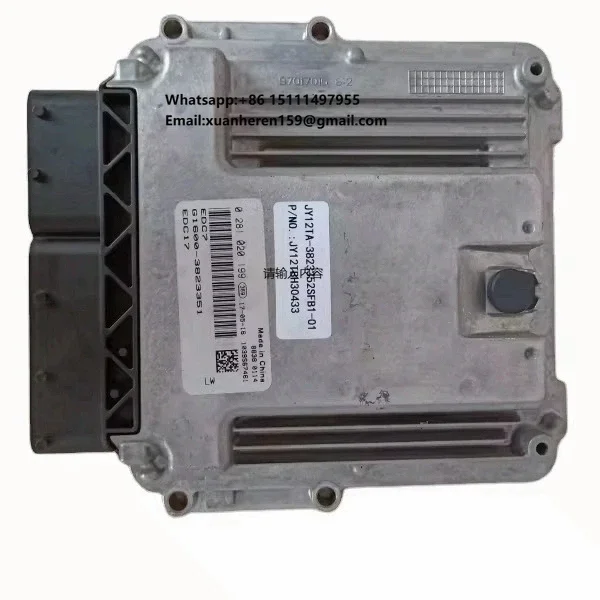 G1600-3823351 YC DIESEL ENGINE ECU