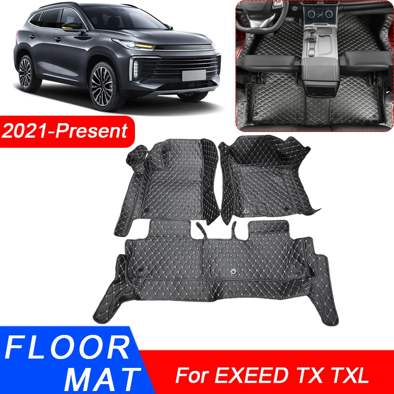 

3D Full Surround Car Floor Mat Liner Foot Pads PU Leather Waterproof Carpet Cover Auto Accessories For EXEED TX TXL 2021-2025