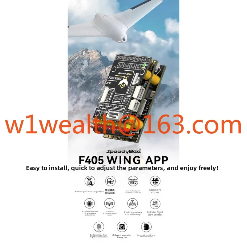 F405 Wing APP Fixed Wing, Flight Control Ardupilot FPV Return System