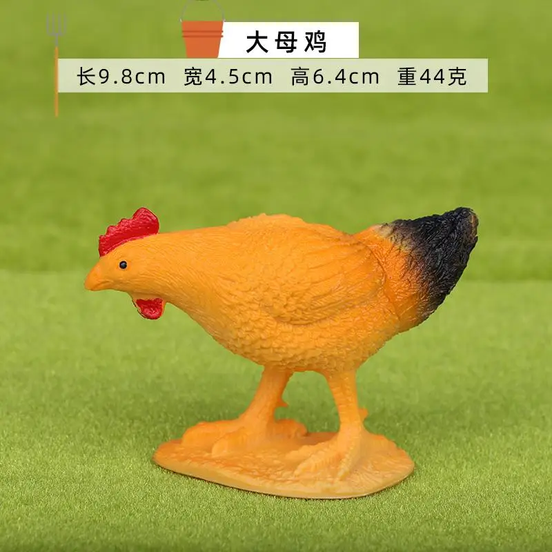 PVC Plastic Mini Boerderij Pluimvee Dieren Huisdecoratie Figuurtjes Gesimuleerde Dieren Hond Varken Schaap Kip Model Kinderspeelgoed