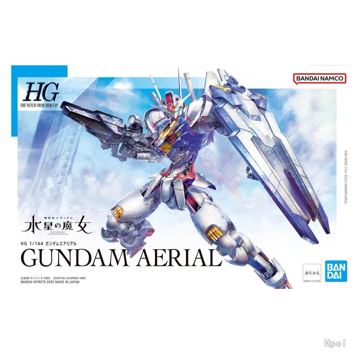 BANDAI HG GUNDAM AERIAL The Witch From Mercury Prequel HG 1/144 EX Standard Model Kit Assembly Strike Freedom Original