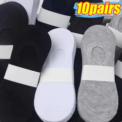 5/10pairs Cotton Invisible Socks for Men Ankle Short No Show Low Black White Non-slip Silicone Summer Thin Sock Breathable