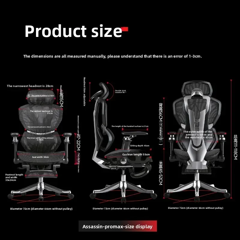 Exquisite Multi-functional Chair High-end e-sports ergonomic chair game party boys breathable adjustable 9D armrest view 5