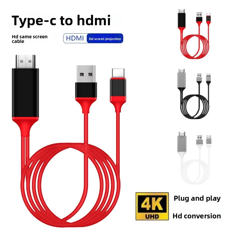 2M 4K Type-C to HDMI Adapter with USB Power, Screen Mirroring for TV/Projector, for Samsung, MacBook, iPhone 15, PS5.