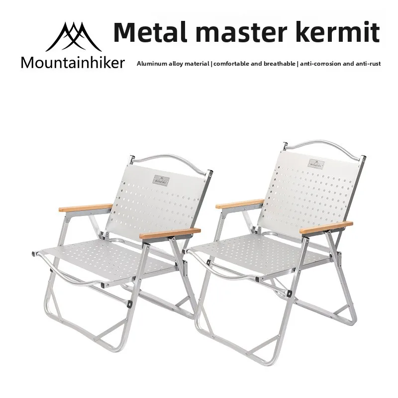 كراسي MOUNTAINHIKER PP/البلاستيك الخشب وسبائك الألومنيوم كراسي الصيد أثاث خارجي جديد محمول كراسي تخييم قابلة للطي السياحية #3