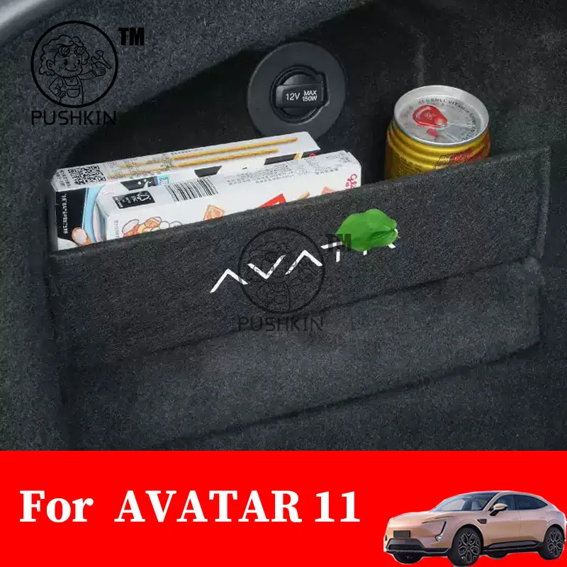 

Car Rear Trunk Storage Box Panel Organize Storage Box For Changan AVATAR 11 2025 2024 Interior Accessories