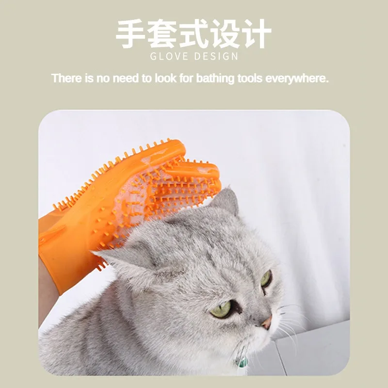 Stroking Cats Pet Gloves Silicone Dog Cleaning Massage Bath Gloves Brush Hair Removal Palm, Brush Double Sided