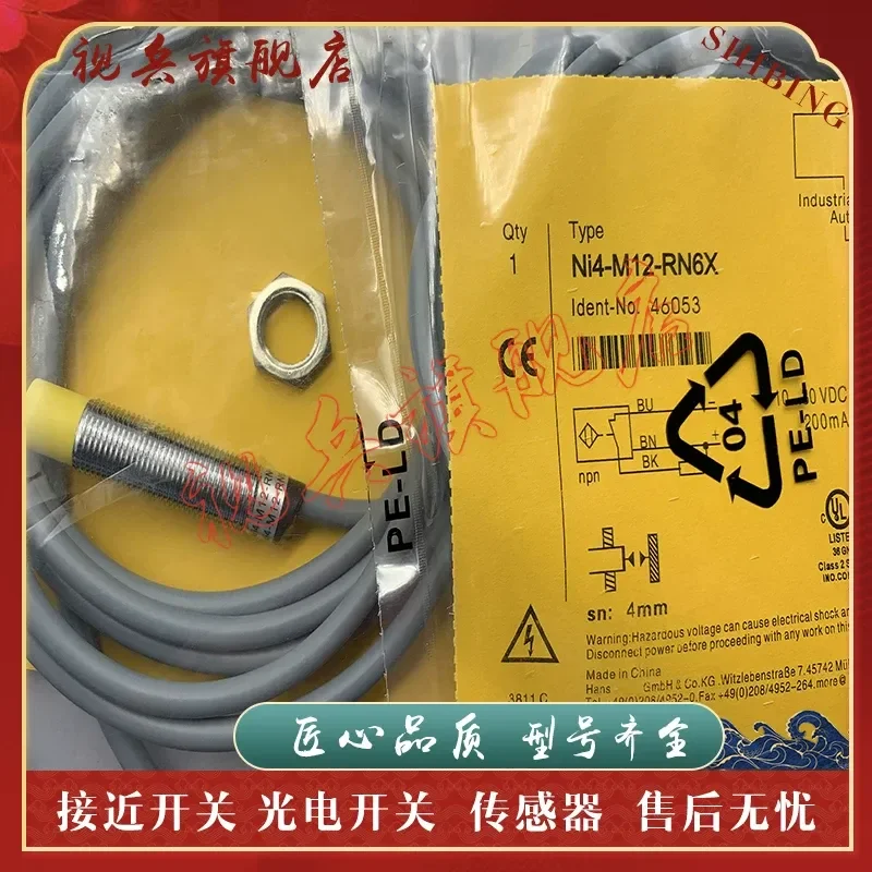 Sensor for NI4-M12-RN6X NI4-M12-RP6X RP4X RD4X Spot Proximity Switch