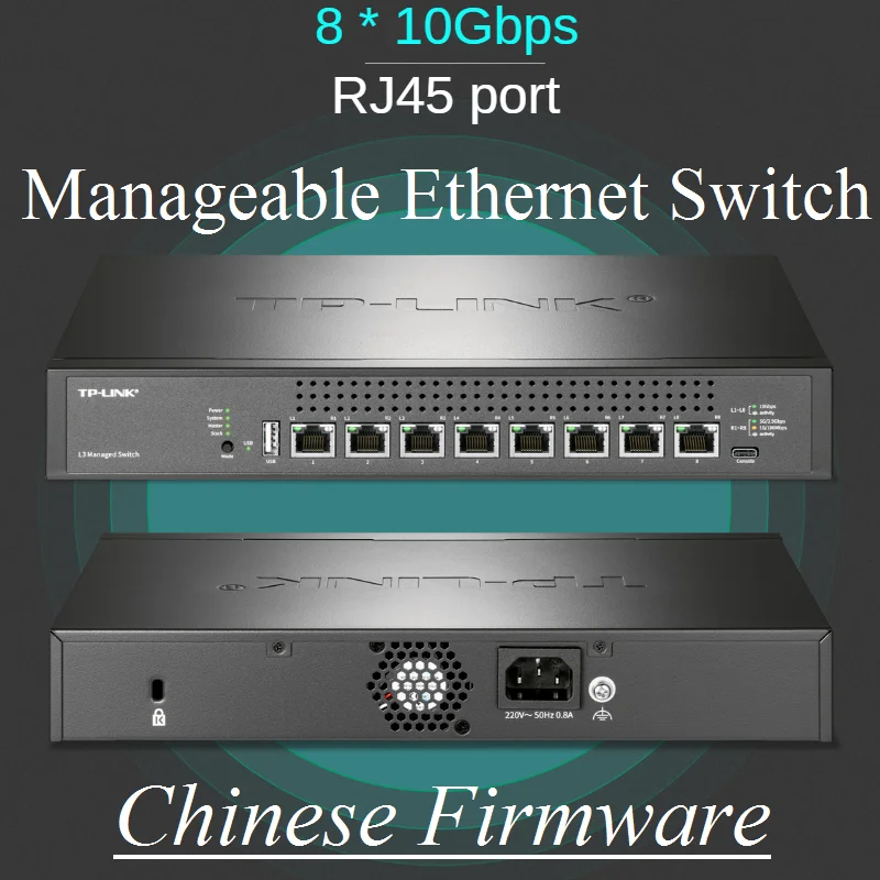 8* 10Gbps RJ45 Ports Manageable Ethernet Switch 10000Mbps Ethernet Network Switch 16K MAC, Type-C Console USB Port Chin-Firmware