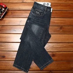 Jeans classici semplici pantaloni Casual versatili dritti larghi alla moda da uomo pantaloni da lavoro elasticizzati di grandi dimensioni lavati retrò autunno