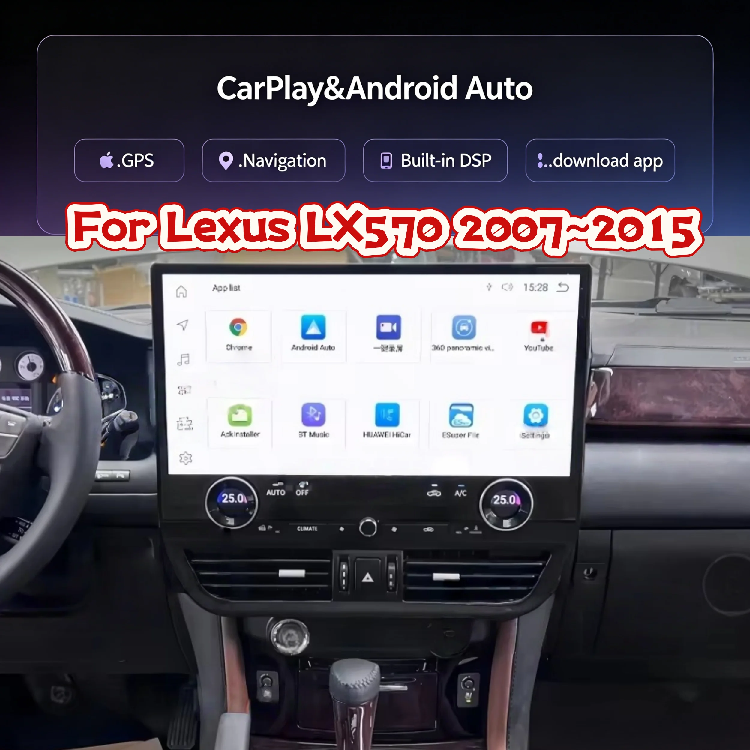 

Мультимедийный видеоплеер Qualcomm 19,8 дюйма для Lexus LX570 2007-2015 с GPS-навигацией, CarPlay и Android 13, головное устройство с экраном