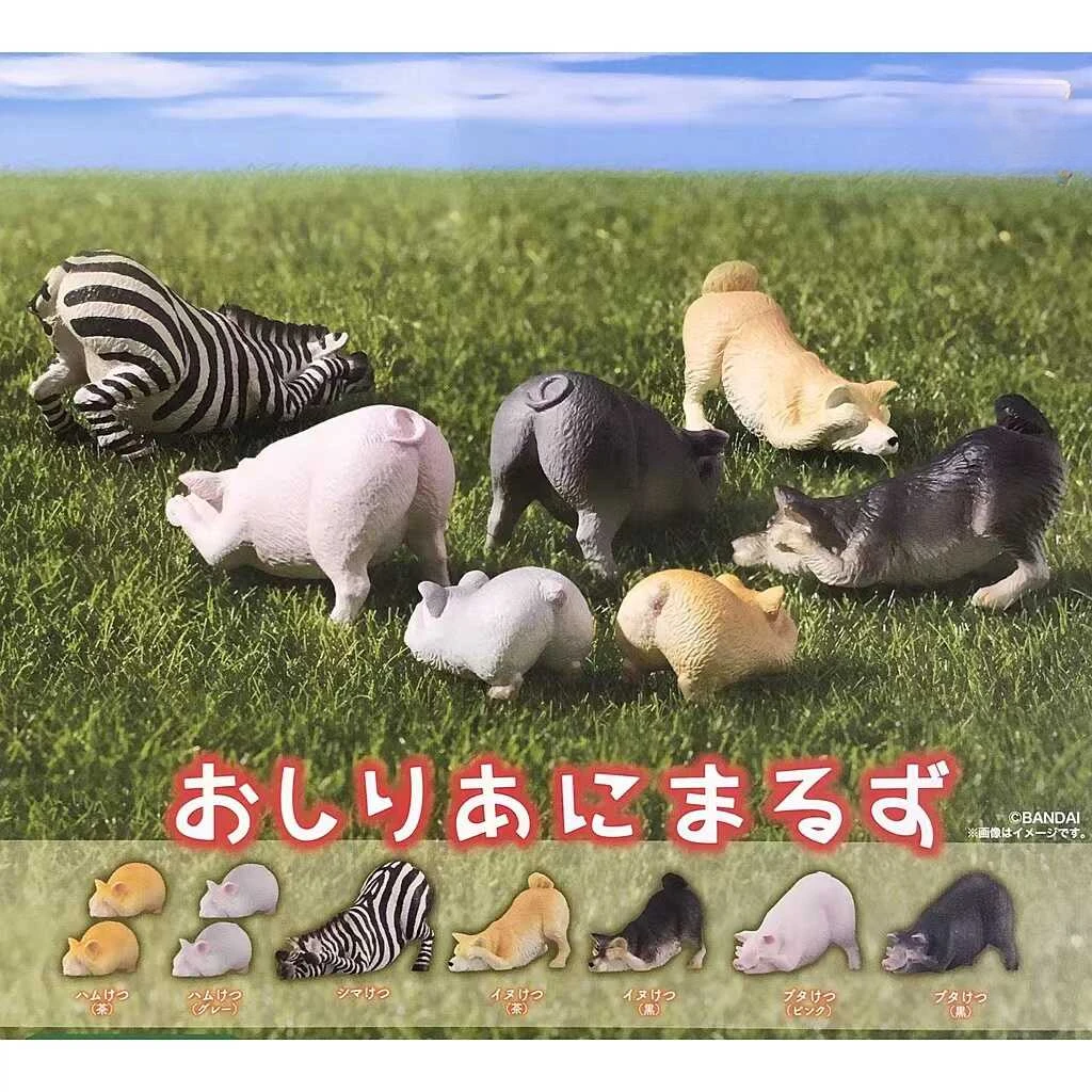 

Japan, Zebra, Hamster, Pig and Dog, Animal Butt, Ornament, Scenery, Twisted Egg, Spot.