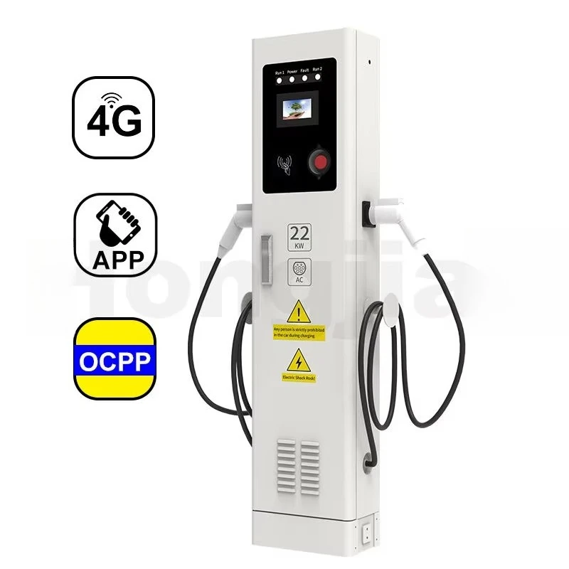 22KW 44KW Electric Car EV Charging Stations New Condition AC Charger Competitive Price Wholesale Floor-Mounted Charging Station