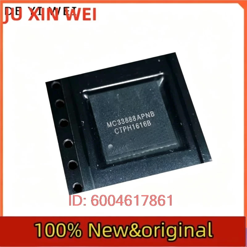 10pcs/lots MC33888APNB  MC33888 PQFN-36