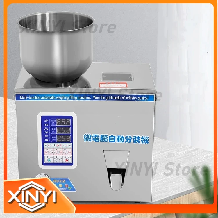 20g 50g 100g Multi-function Automatic Powder Dispenser for Sugar Flour Rice Spices Grain Granules Weighing Filling Machine