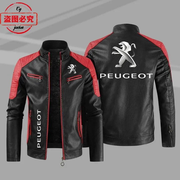 Peugeot car logo leather jacket pu windproof autumn and winter men's spring and autumn jacket Peugeot work clothes