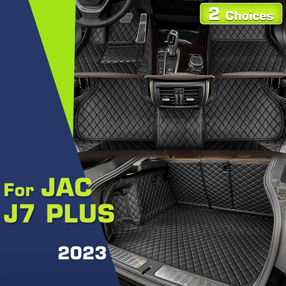 

Автомобильные коврики для JAC J7 PLUS 2023, коврики для багажника на заказ, автомобильные накладки на ножки, коврик, аксессуары для интерьера