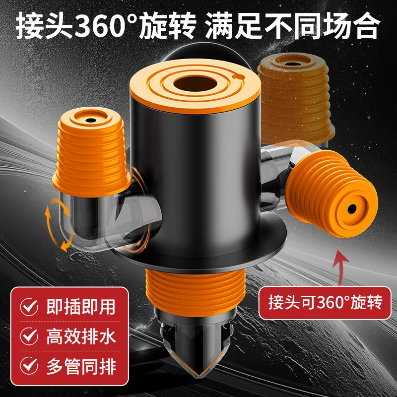 

«Сливной комплект для стиральной машины из нержавеющей стали — адаптер 3-в-1 с защитой от запаха и перелива — универсальный соединитель для стиральной трубы»