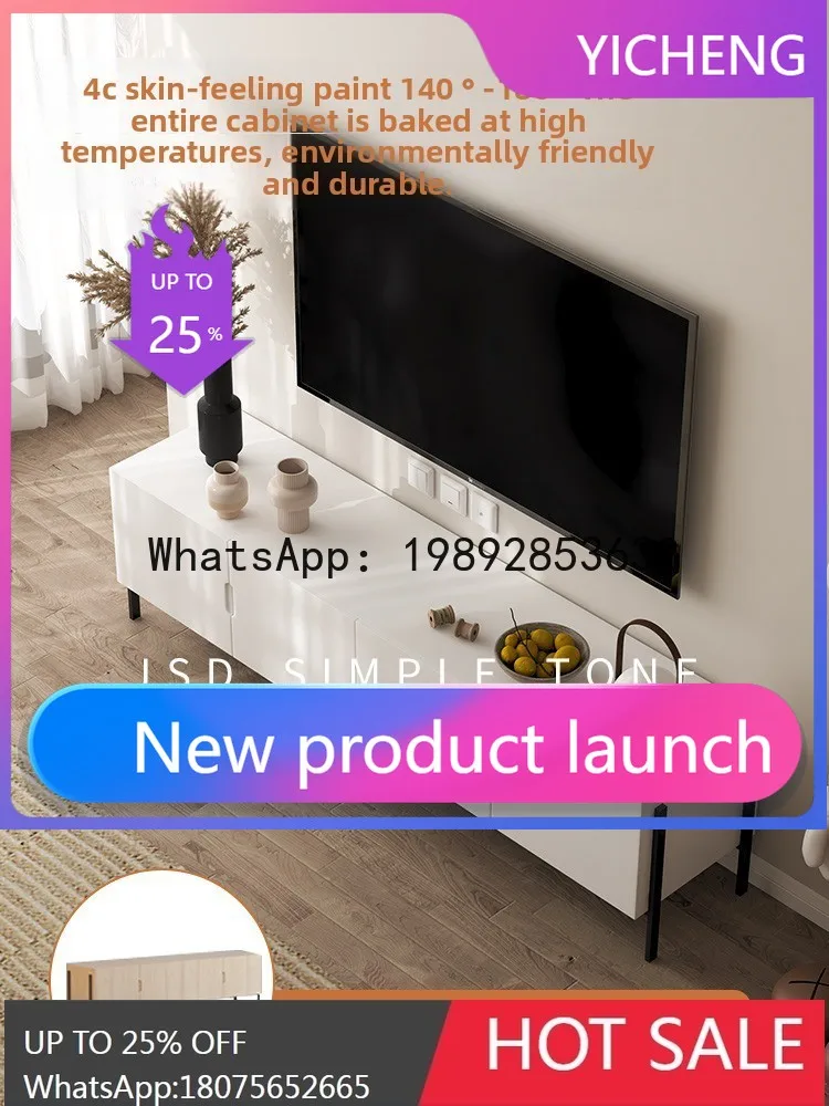 

LYY simple tone Italian minimalist solid wood TV simple living room TV storage side cabinet