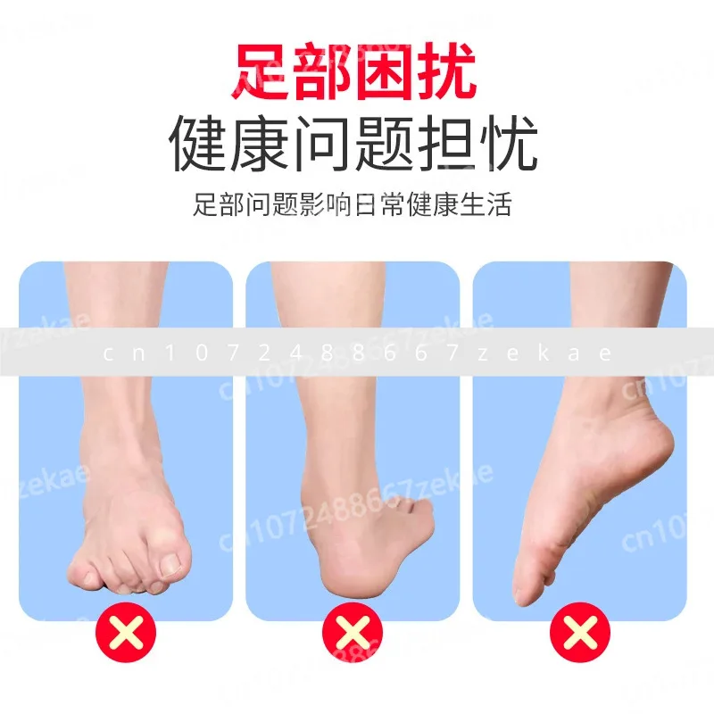 

Ankle and Ankle Orthosis | Fallen Foot Support Stroke/Paralysis Rehabilitation