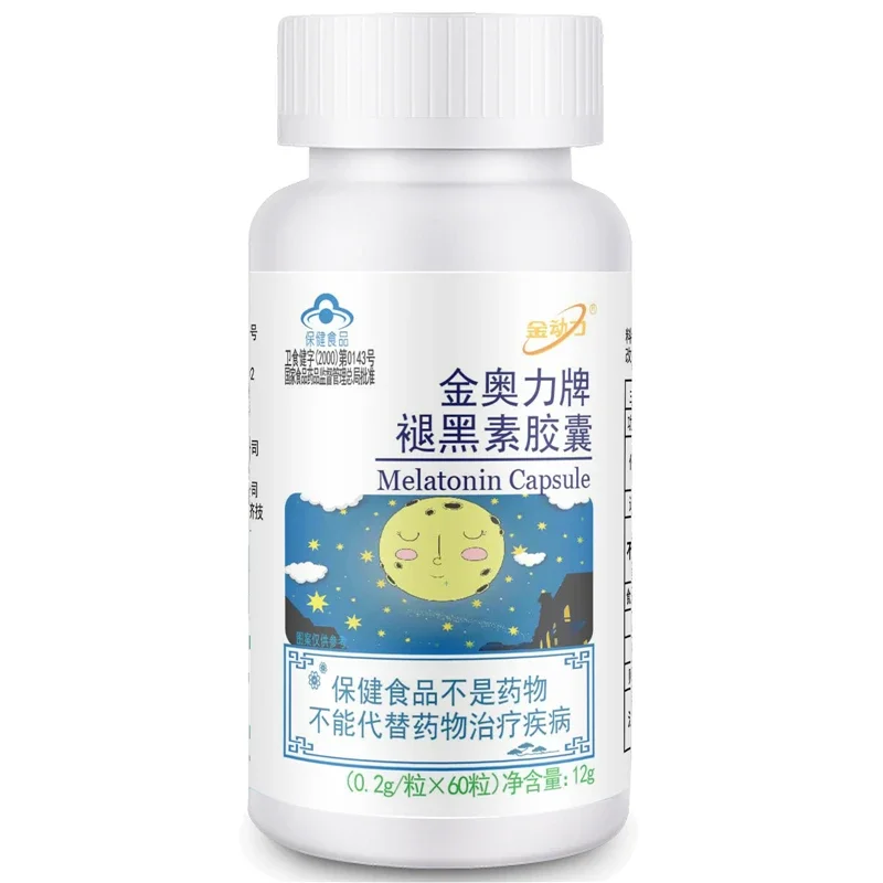 Sleeping Pills Strength Melatonin Help Improve Sleep Night Time Aid Fast Dissolve Dietary Supplement Promotes Relaxation Health