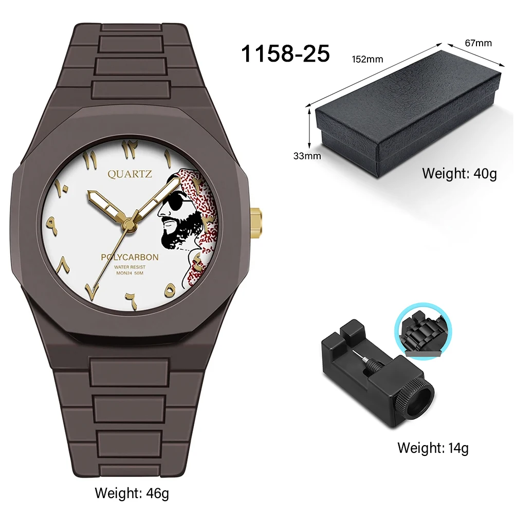 남성용 아라비아 숫자 쿼츠 시계 최고급 쿼츠 시계 남성 비즈니스 시계 방수