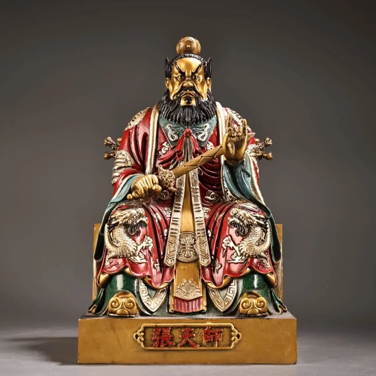 Pure copper All copper high relief chisel engraved painted gold Zhang Tianshi weighs 3300 grams, is 30 cm high and 18 cm wide
