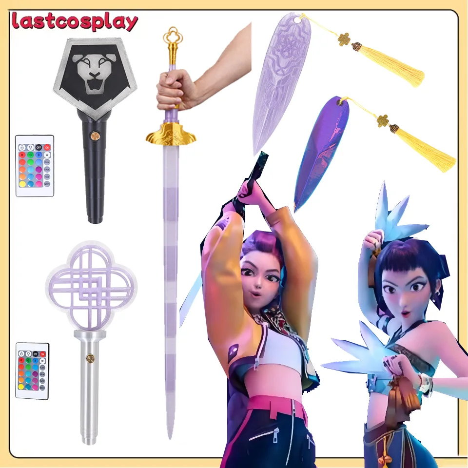 Espada de Cosplay Demon Rumi, accesorios de dardo Zoey Boomerang, cazadores de TV, ventilador KPop, palo de soporte luminoso de 7 colores, disfraz de Halloween, 2025