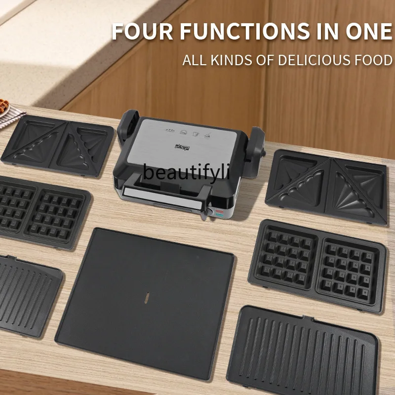 Бытовая многофункциональная сэндвич-машина 4-в-1, вафельница, сковорода с антипригарным покрытием, высокая мощность 1200 Вт