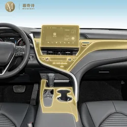 MUQSHI Pre cutting car Interior PPF paint protection film console Scratch transparent/matte TPU film For Toyota Camry 2021-2024